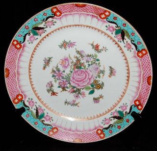 18th C Antique Chinese Famille Rose Porcelain 11 