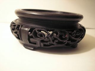 Carved Chinese Wooden Stand photo