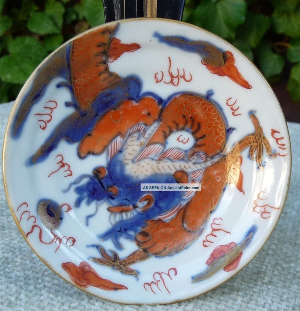 Rare Chinese Kangxi 18thc Imari Dragon Saucer Dish Plates photo