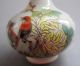 18 - 19th C.  Chinese Pastels,  Enamel Glaze Snuff Bottles 017 Other photo 7