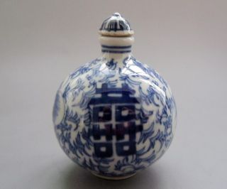 18 - 19th C.  Chinese Blue And White Porcelain Snuff Bottle 018 photo