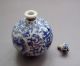 18 - 19th C.  Chinese Blue And White Porcelain Snuff Bottle 018 Other photo 2