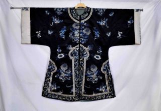 Fine Antique Chinese Woman ' S Silk Robe With Butterfly Flowers photo