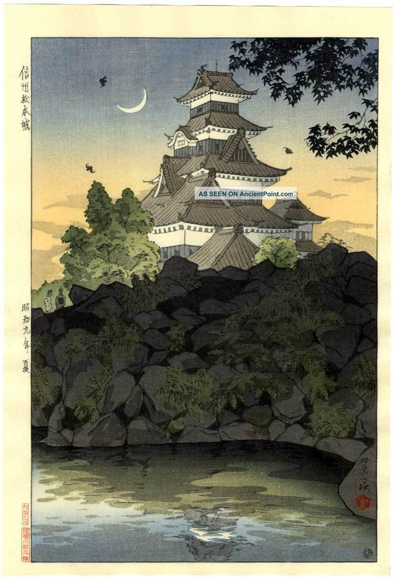 Kasamatsu - Japanese Woodblock Print Cresent Moon Castle Prints photo