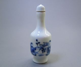 18 - 19th C.  Chinese Blue And White Porcelain China Doll Snuff Bottle 023 photo