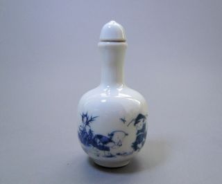 18 - 19th C.  Chinese Blue And White Porcelain China Doll Snuff Bottle 025 photo