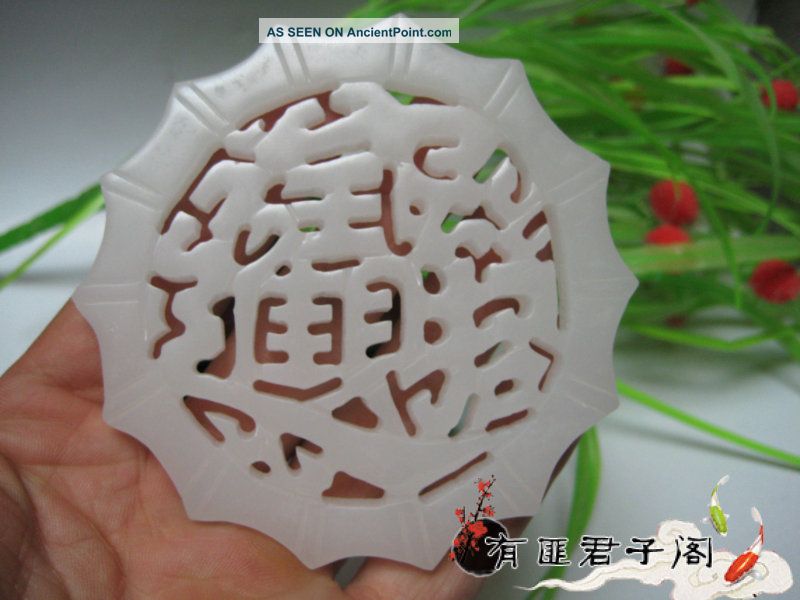 Old Antique Chinese Carved Jade Pendant W Openwork Rare Other photo