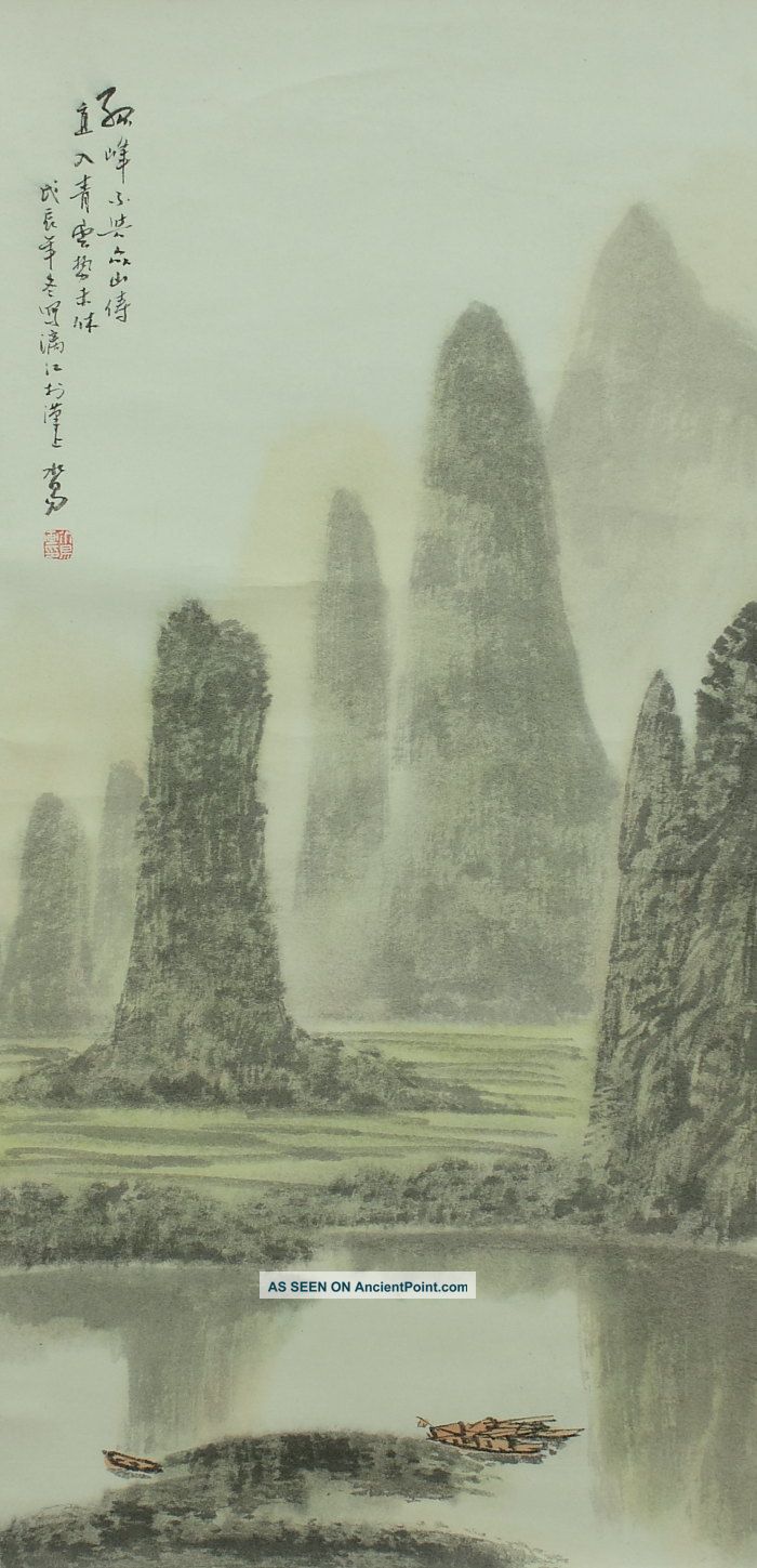 Jiku1283 Jc China Scroll Sansui 湯萬清 Paintings & Scrolls photo