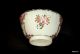 Chinese Antique Famille Rose Porcelain Tea Bowl & Saucer Circa 1780s Plates photo 6
