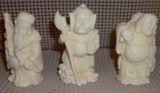 Antique Asian Carved Ox Bone Figurines Traveler - Wise Man - Warrior photo
