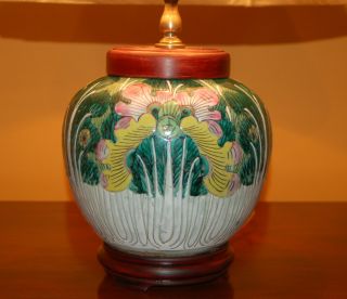Chinese Famille Rose Cabbage Leaf Ginger Jar Lamp Butterflies Qing photo
