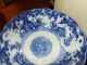 Large 19c Chinese Blue & White Handpainted Bowl,  Figures,  Phoenix Bird Bowls photo 2