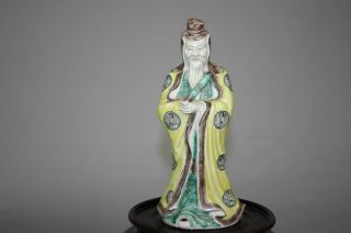 19th – 20th Century Sancai Enameled Porcelain Scholar Figure photo