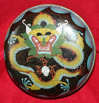 Vintage Chinese 5 Toed Lung Dragon Cloisonne Enameled Brass Trinket Box photo