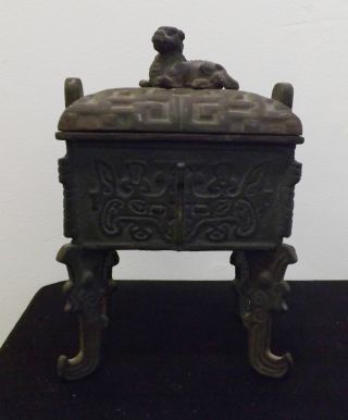 Antique Chinese Fu Foo Lion Dog Copper Chest From Upscale Nyc Estate photo