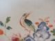 Chinese Porcelain Famille Rose Plate With A Bird Amid Foliage Decor18thc Porcelain photo 2