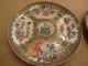 2 Antique Chinese Rose Medallion Porcelain 8” Plates Plates photo 1