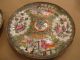2 Antique Chinese Rose Medallion Porcelain 8” Plates Plates photo 2