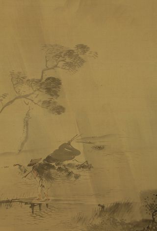 Japanese Hanging Scroll : Okamoto Toyohiko 