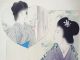 Beauty,  Heart,  Japanese Print Rare Kuchi - E Kiyokata Prints photo 1