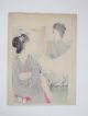 Beauty,  Heart,  Japanese Print Rare Kuchi - E Kiyokata Prints photo 2