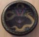 Antique Chinese Cloisonne Bowl Imperial 5 Claw Dragon Signed To Base Bowls photo 1