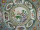 Rare Set Of 8 19c Chinese Famillie Rose Plates Plates photo 5