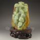 Chinese Jade Statue - Kwan - Yin Nr Men, Women & Children photo 4