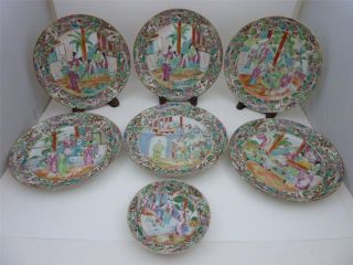 7 Fine Early 1800 ' S Antique Chinese Porcelain Plates Exquisite Hand Enameling photo