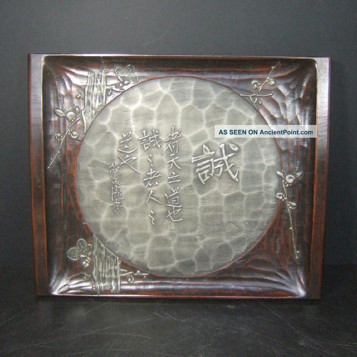 F670: Japanese Lacquered Tea - Thing Square Tray With Good Style. Other photo