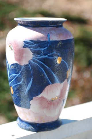 10” Old Asian Chinese Porcelain Vase Japanese Antique Vintage Signed Blue Gold photo