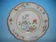 Antique Large 18thc Qianlong Period Famille Rose Chinese Export Bowl C1770 Bowls photo 1