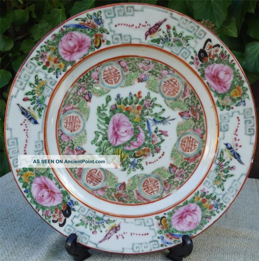 Antique Chinese Hand Painted Canton Famille Rose Plate Plates photo