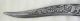 Antique Repro Hand Crafted Engraved Tiger Damascus Steel Blade Dagger Knife India photo 2