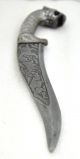 Antique Repro Hand Crafted Engraved Tiger Damascus Steel Blade Dagger Knife India photo 6