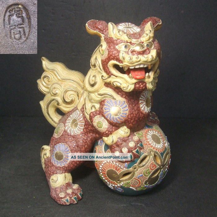 F735: Japanese Kutani Pottery Ware Foo Dog Statue With Appropriate Good Work Statues photo