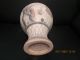 Exquisite Chinese Vase 