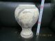 Exquisite Chinese Vase 