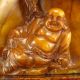 Chinese Shoushan Stone Statue - Laughing Buddha Nr Buddha photo 1