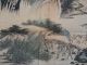 Chinese Antique Paintings & Scrolls Landscape 光緒皇帝封存 Paintings & Scrolls photo 11