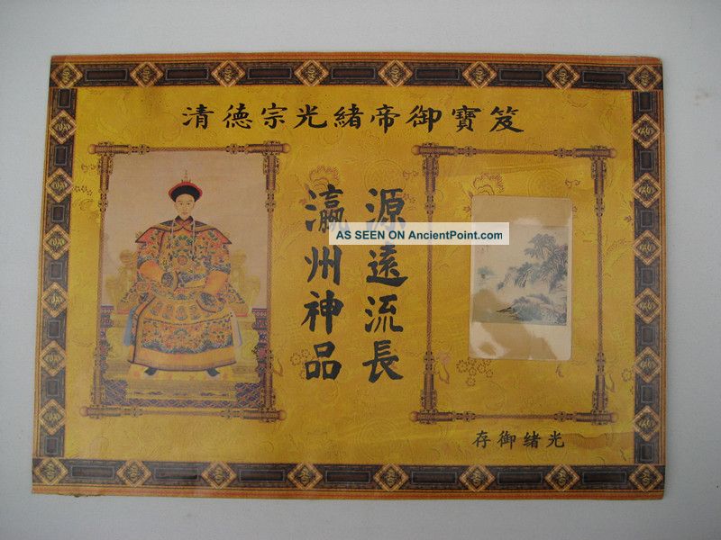 Chinese Antique Paintings & Scrolls Landscape 光緒皇帝封存 Paintings & Scrolls photo