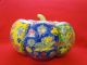 Antique Amazing L@@king Porcelain Chinese Unusual Enameled (pumkin Storage Jar) Other photo 1