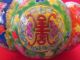 Antique Amazing L@@king Porcelain Chinese Unusual Enameled (pumkin Storage Jar) Other photo 5