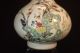 Antique Chinese Republican Period Porcelain Famille Rose Garlic Head Vase Vases photo 2