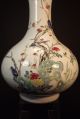 Antique Chinese Republican Period Porcelain Famille Rose Garlic Head Vase Vases photo 3