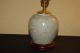 Chinese Export Blue And White Canton Ginger Jar Lamp Early 20th Century Pots photo 2