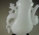 1170g Chinese Afghan Jade Carved Dragon Phoenix Vase Vases photo 9