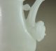 1170g Chinese Afghan Jade Carved Dragon Phoenix Vase Vases photo 10
