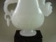 1170g Chinese Afghan Jade Carved Dragon Phoenix Vase Vases photo 11
