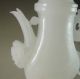 1170g Chinese Afghan Jade Carved Dragon Phoenix Vase Vases photo 2